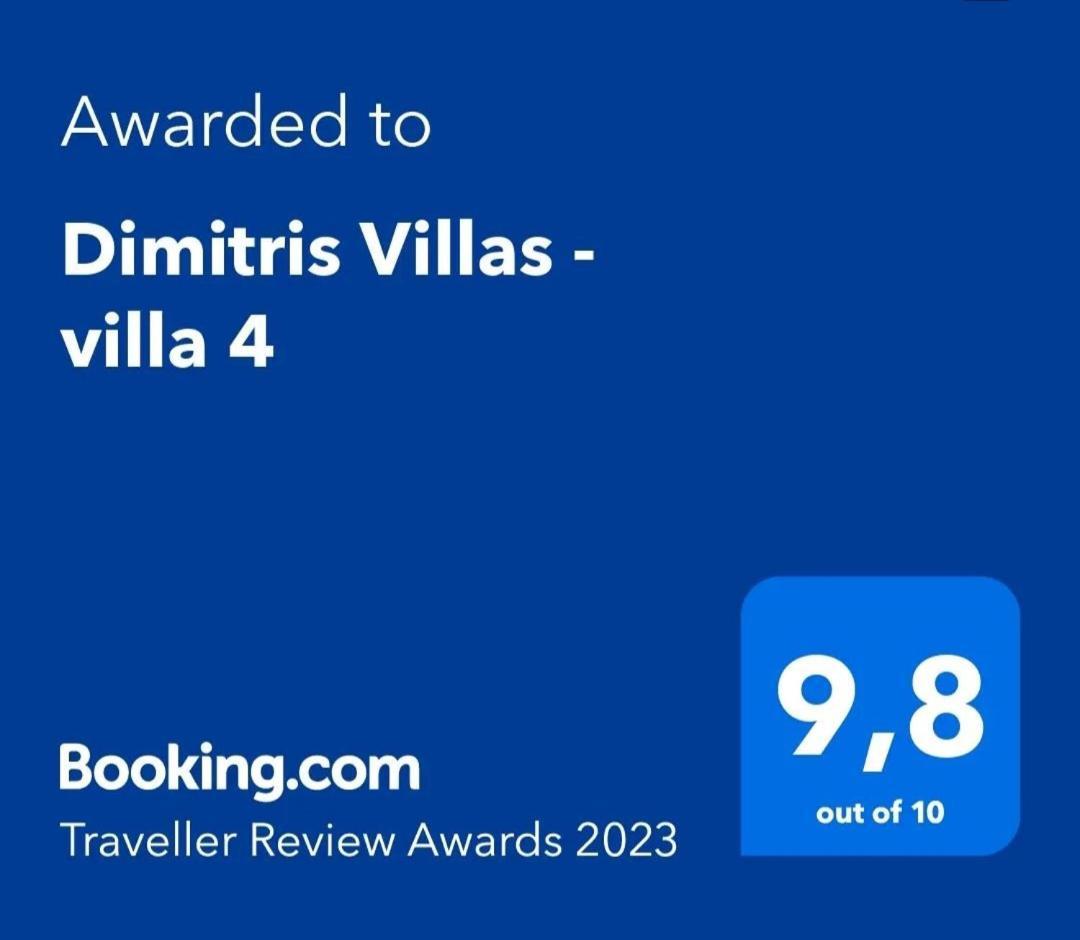 Dimitris Villas - Villa 4 Ormos Panagias Zewnętrze zdjęcie
